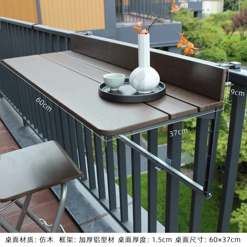 Balcony railing hanging table bar table American chair casual small bar lift wine cabinet coffee table open air