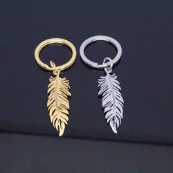 2024 New fashion feather pendant stainless steel keychain pendant temperament everything key chain pendant anniversary gift