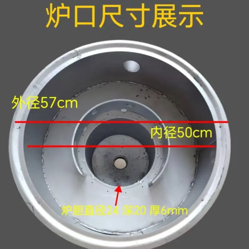 

Energy-saving firepower boiler