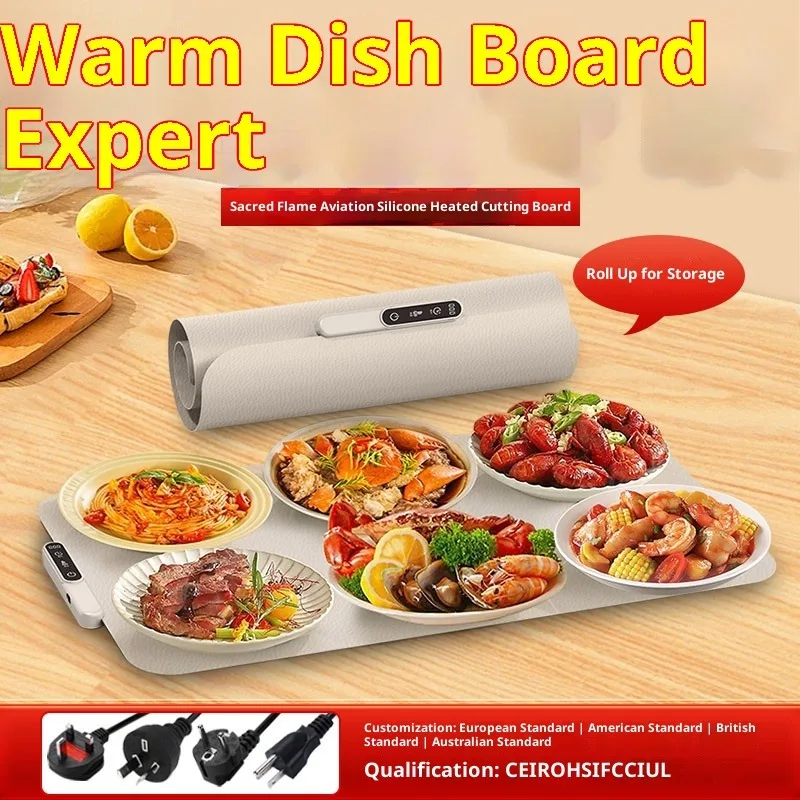 جهاز تسخين الطعام الكهربائي المحمول، لوحة دافئة جديدة من السيليكون قابلة للطي للتحكم في درجة الحرارة مع 3 إعدادات للحرارة، تسخين سريع للسطح الكامل