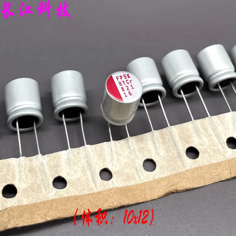 Fujitsu FP 820uf 16v 16v820uf 821 Through-hole Solid-state Capacitor Electrolytic Capacitor 8x12
