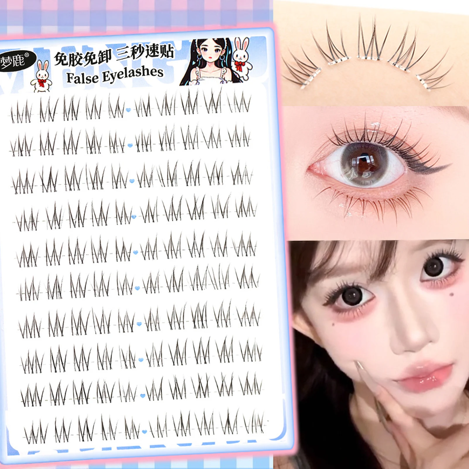 

Glue-free DIY Lash Clusters C Curl Thin Band False Eyelashes Self-adhesive Resuable Lashes Time-Saving For Beginners Makeup