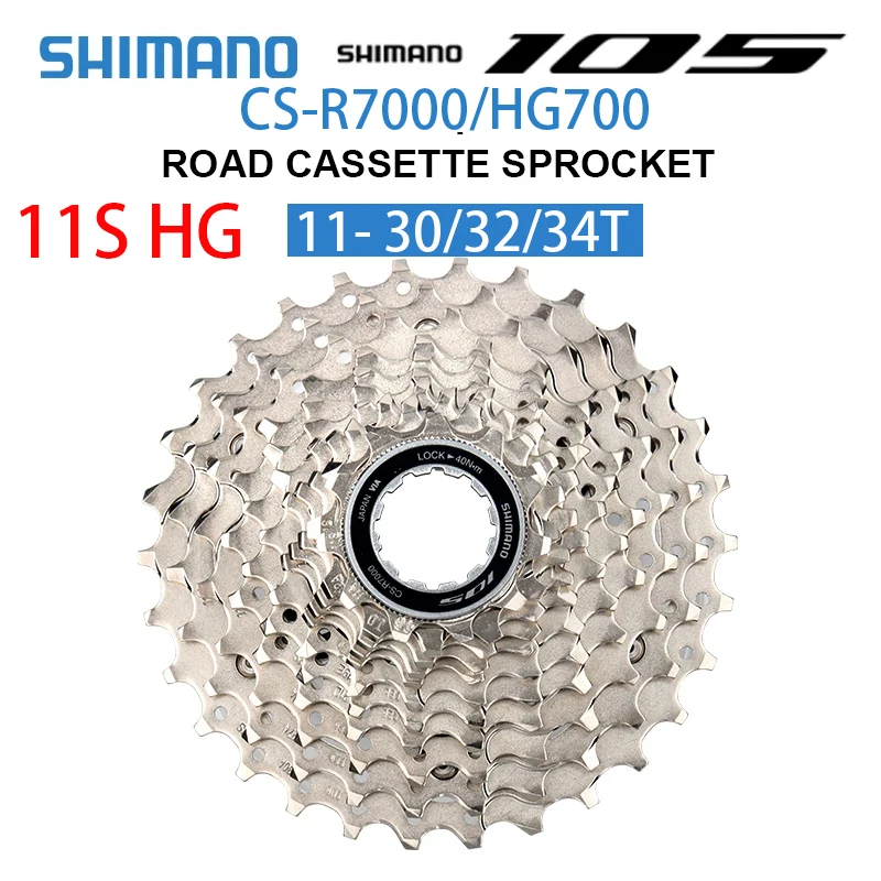 SHIMANO 105 R7000/HG700 11S HG EV Road Cassette 11-30/32/34T Road Bike Freewheel Bicycle Sprocket Shimano 5800 11V K7 Flywheel