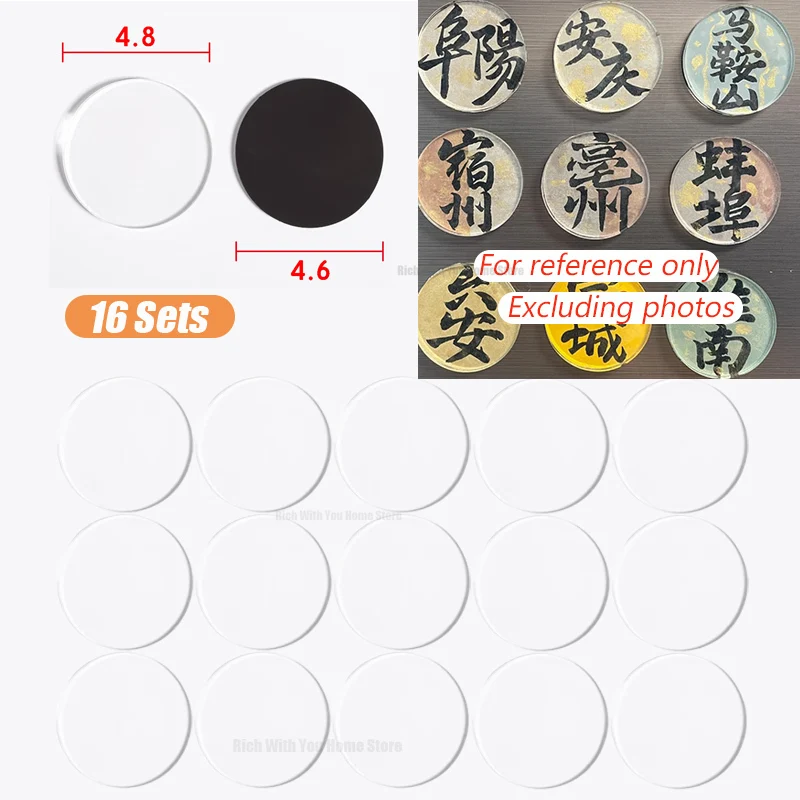 16Sets-Round