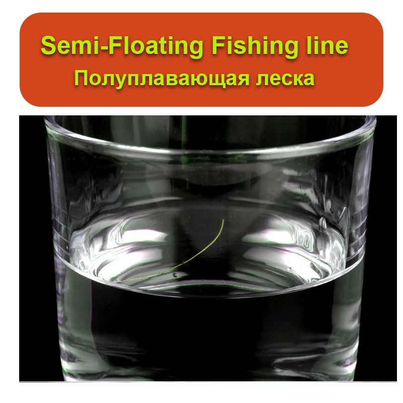 2024  White Rock Fishing Line 500m Semi-floating Soft Monofilament Nylon Sea Lure Pole Fishing Accessories