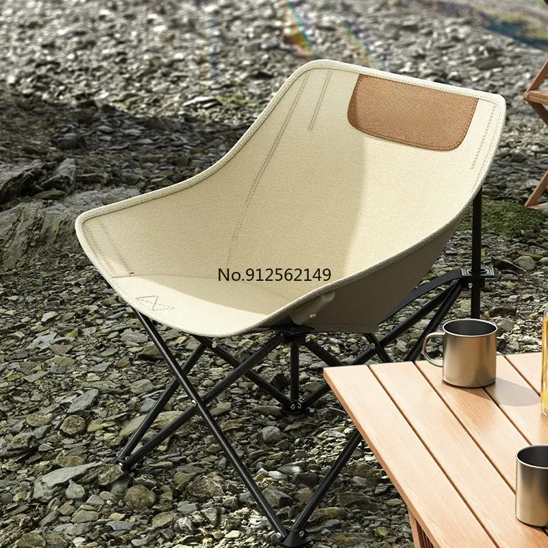 

Outdoor folding chair portable fishing camping moon chair ultra-light folding stool art student sketching field small stool