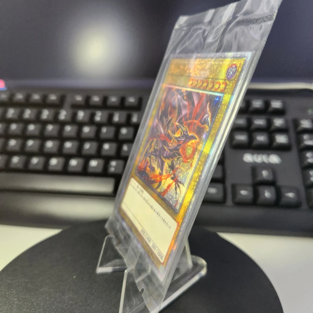 Yu-Gi-Oh 25TH QCPC-JP002 /Red-Eyes Black Dragon Children\'s anime cartoon game card toys collection gift(Not Original)