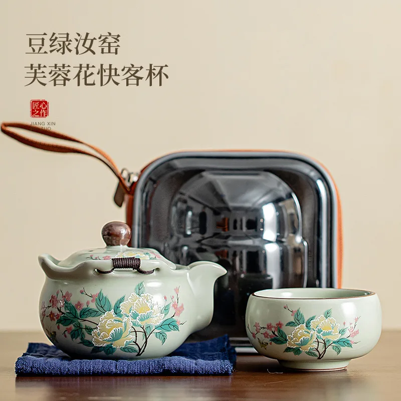 

200ml Handmade Pea Green Ru Kiln Teapot Japanese Hibiscus Mutabilis Flower Hand Grab Pot Tea Brewing Kettle Puer Cha Decoration