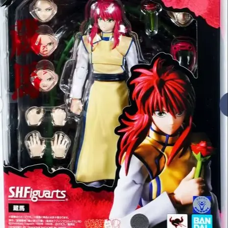 

100% Original Bandai S.H.Figuarts Shf Kurama Yu Yu Hakusho Box Packed Articulated In Stock Anime Action Figure Model Toys