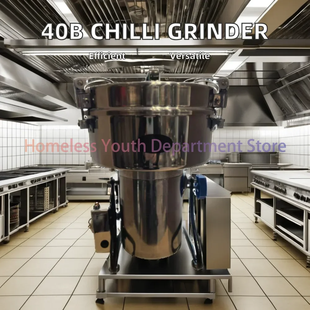 رائجة البيع 50B عالية السرعة منخفضة الطاقة متعددة الوظائف مطحنة مسحوق الفلفل الحار التكنولوجيا المتقدمة حالة جديدة آلات صلصة التوابل #3