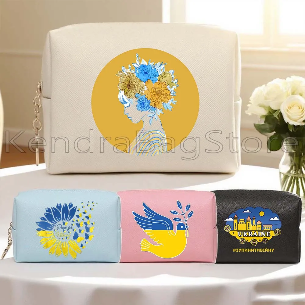 

Sunflower Floral PU Leather Travel Cosmetic Bag Waterproof Women Makeup Bags Case Ukraine Gifts Toiletry Organizer Storage Bag