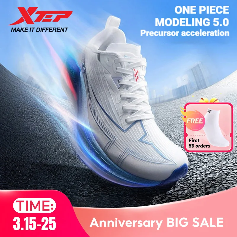 

Xtep One Piece Modeling 5.0 For Female Anti-Slip Comfortable Breathable Stability Support Durability Running Shoes 874218110037