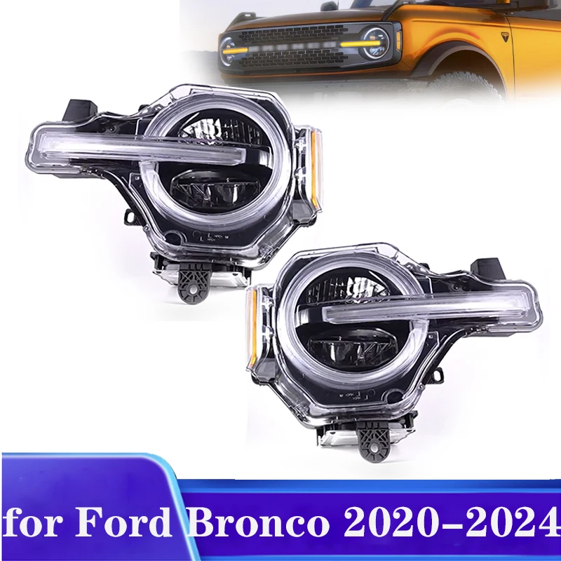 

Автомобильные лампы для Ford Bronco 2020-2024 Передние фонари Светодиодные указатели поворота DRL Фара HID Объектив проектора Ремонт Автоинструмент Аксессуары