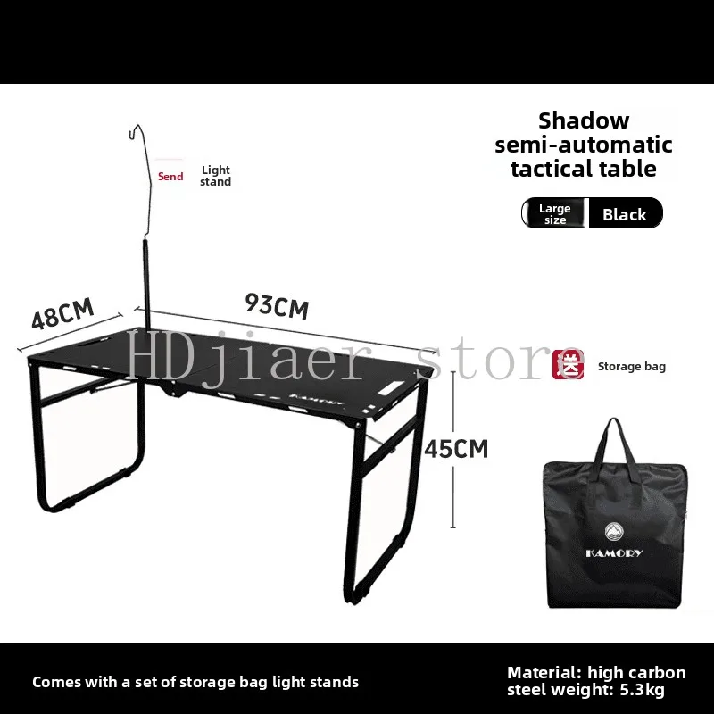 

Multi-functional semi-automatic expandable, choose this large folding tactical table for outdoor camping