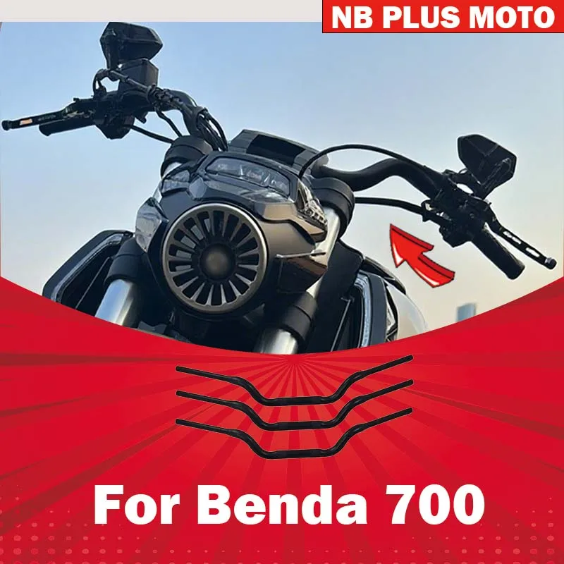 【Premium】For Bendaliao 700 modified handlebar modification lightning handle move back 10CM back handle direction to put the carr