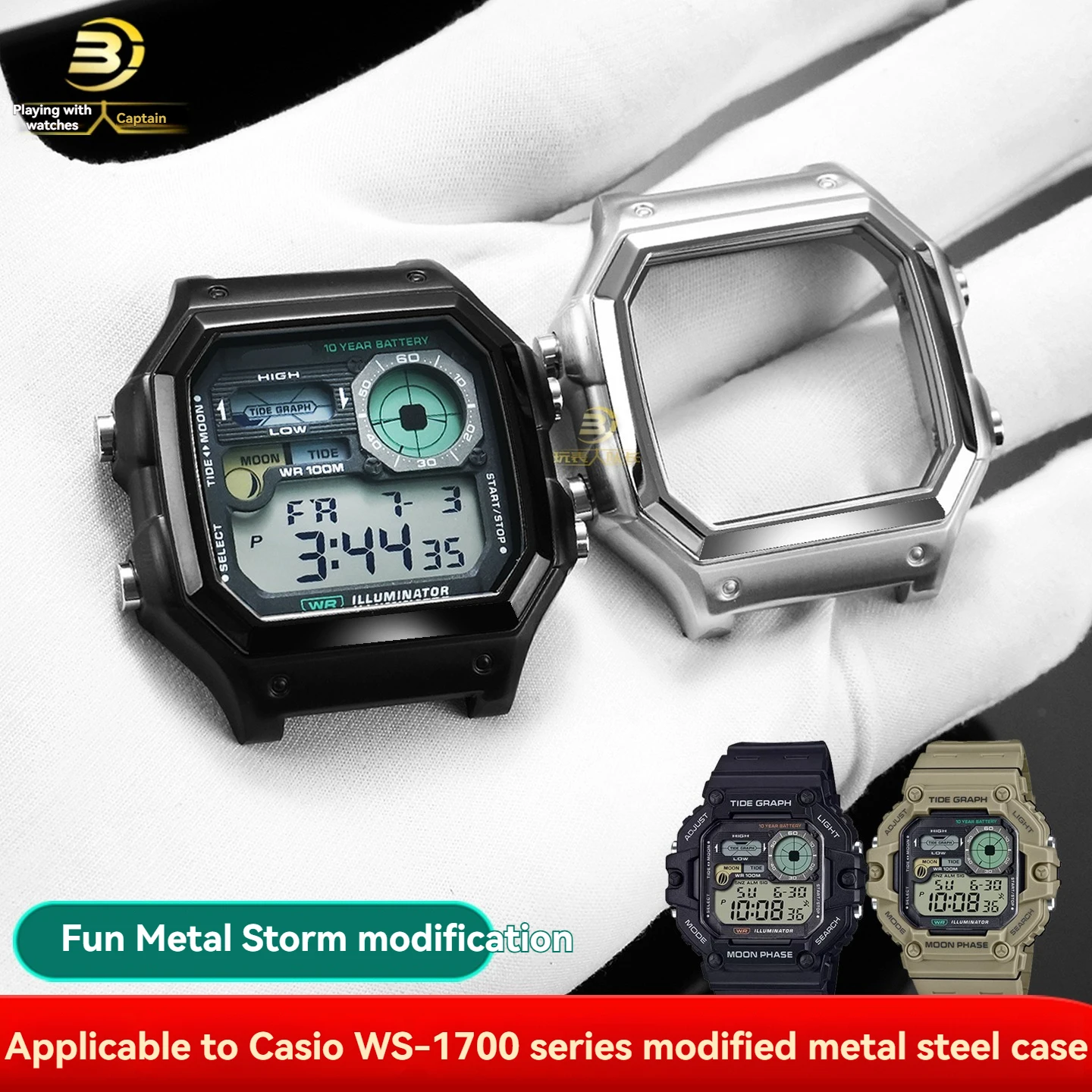 For Casio Watch WS1700H/WS-1600 Improved Metal Stainless Steel Case Module Kit Nylon Canvas Replacement Watch Chain Accessories