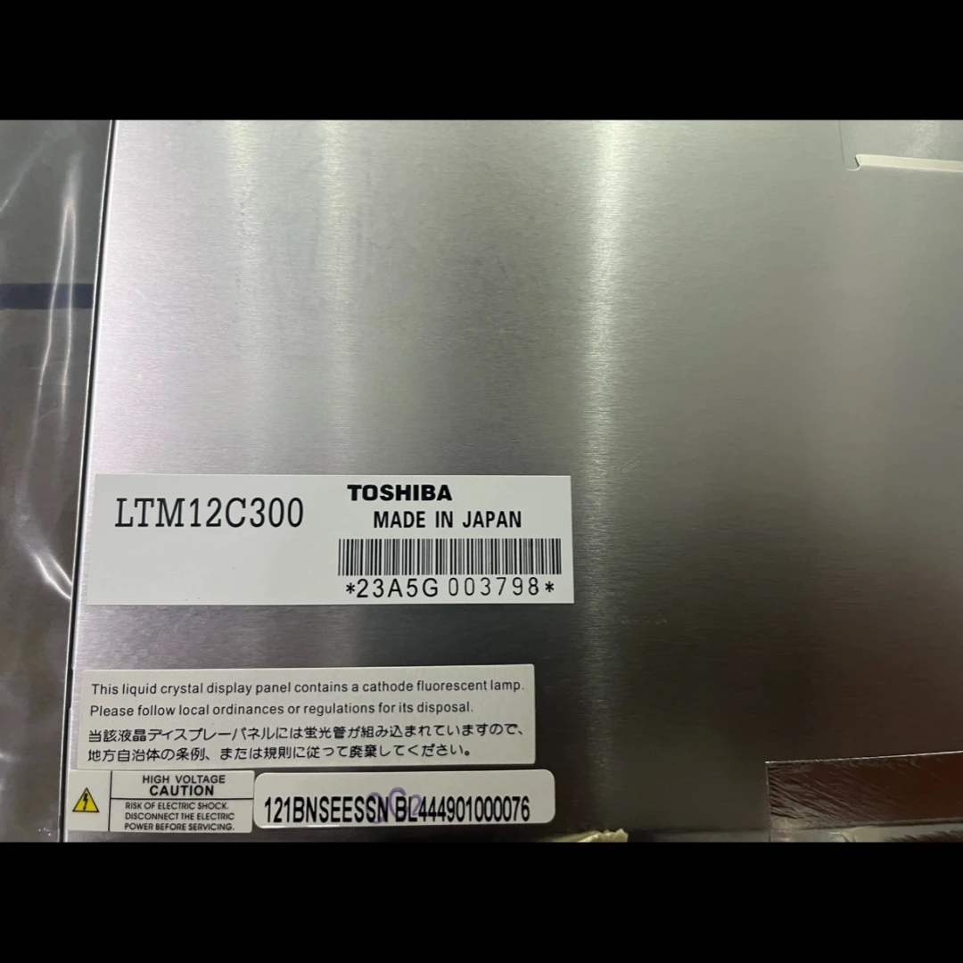 LCD 모듈 기존 LTM12C300 고품질 12.1 인치 산업용 디스플레이 화면 LVDS 1024x768 인터페이스 기계식 디스플레이 화면