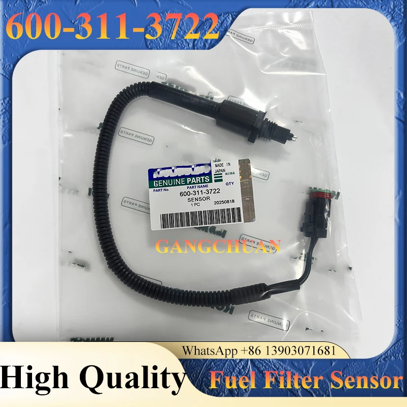 600-311-3722 Fuel Filter Sensor 6003113722 for PC160-8 PC200-8 Excavator Spare Parts