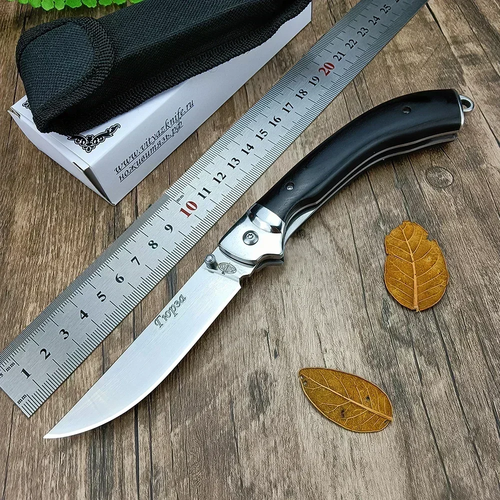 Russian Folding Blade Tactical Hunting Pocket Knife Outdoor EDC 440C Self Defense Flipper Knives Camping Rescue Tools