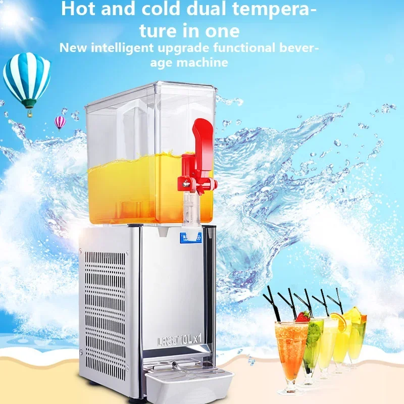 

Single Cylinder Beverage Machine Commercial Cold Drink Machine 10L Dual Temperature Juicer Blender Cafeteria Beverage Machine