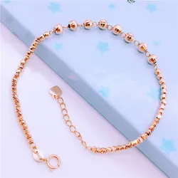 585 Purple Gold Fashion Round Beads Bracelets for Women Plated 14K Rose Gold Classic Charm Jewelry Gifts for Girlfriends