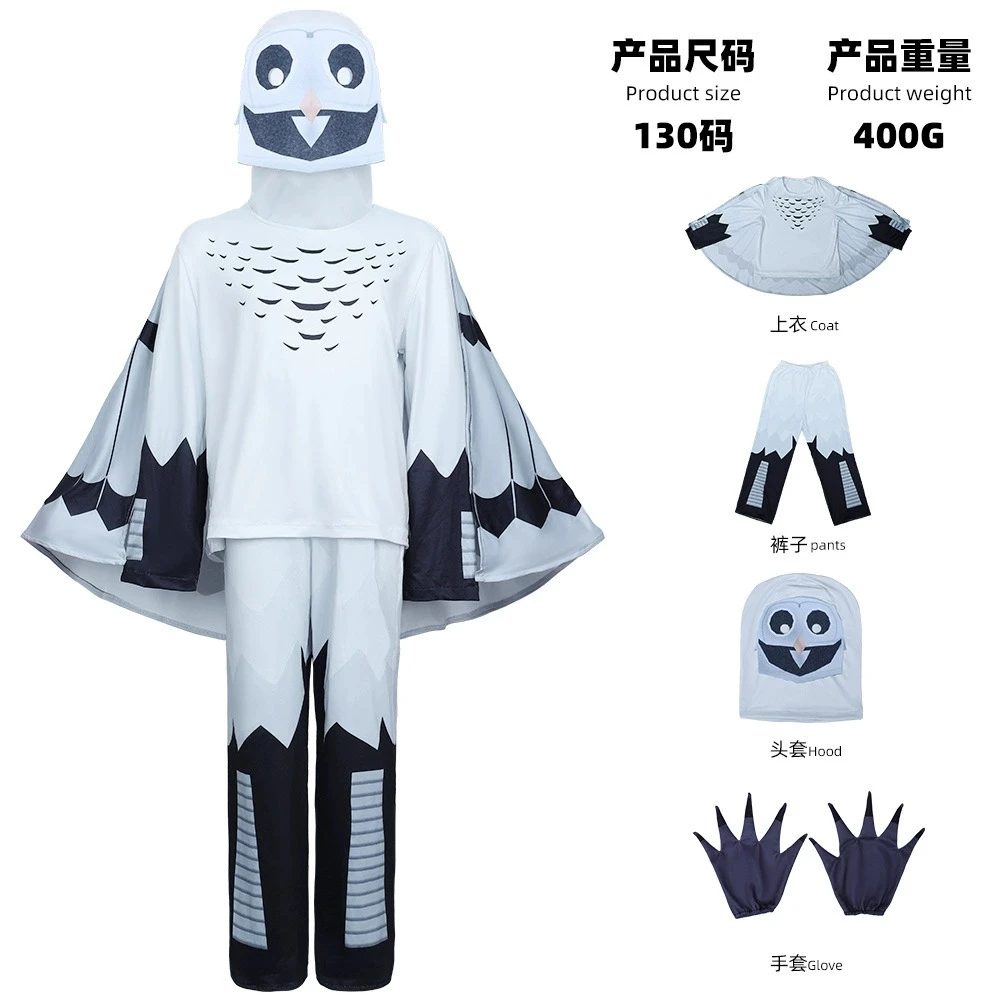 الحيوان البومة بذلة Playsuit يتوهم 99 ليال في الغابة البومة تأثيري حلي عيد الميلاد هالوين تمويه الكبار 2026 جديد