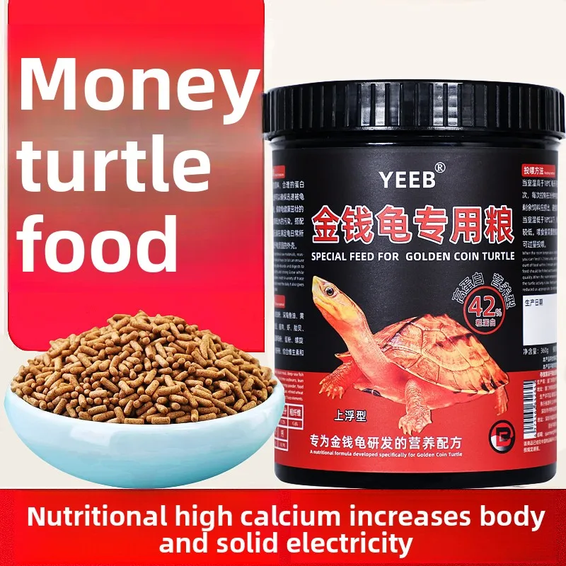 

YEEB Semi-Aquatic Turtle Food,for Stone Turtles (Southern&Species) &Terrapins, Starter Granules for Hatchling & Juvenile Turtles