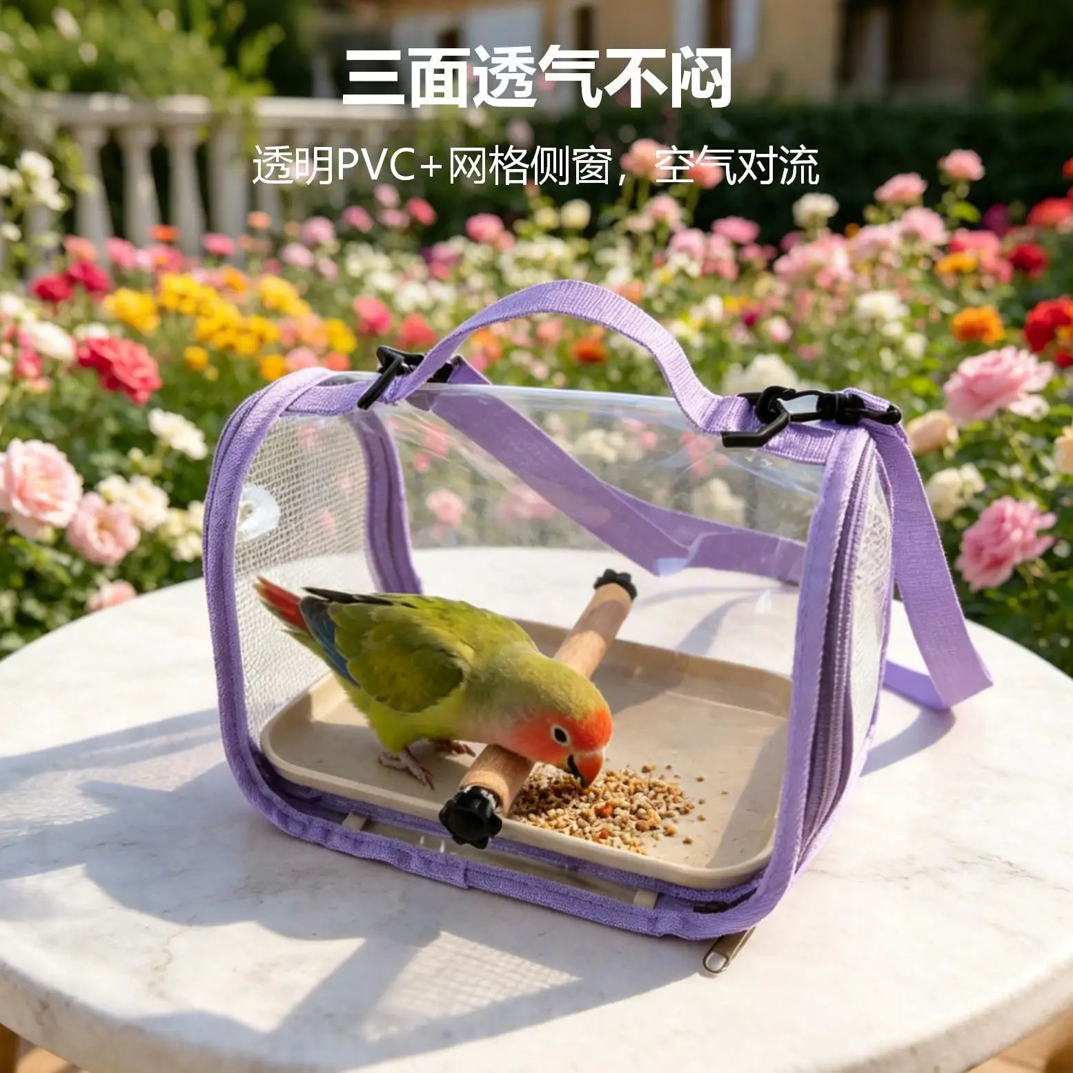 

Pet parrot bird outdoor bag panoramic transparent breathable carry away bird backpack outdoor portable bird bag