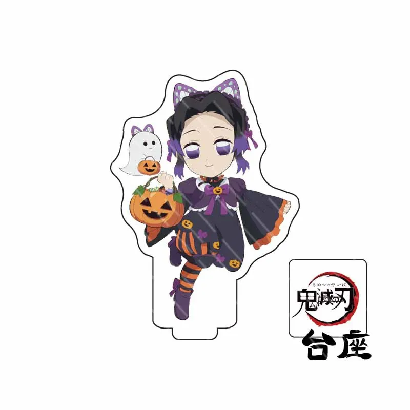 Soporte acrílico Demon Slayer, figura de Anime de 8CM, Kocho Kanao Nezuko, regalo de Cosplay