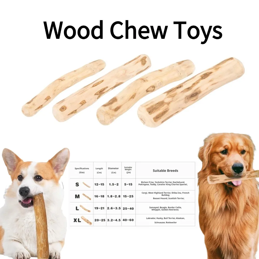 Natural Coffee Wood Dog Chew Toy Durable Wooden Stick product image