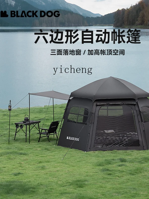 

ZYA hexagonal tent outdoor automatic free construction vinyl sunscreen rain camping equipment