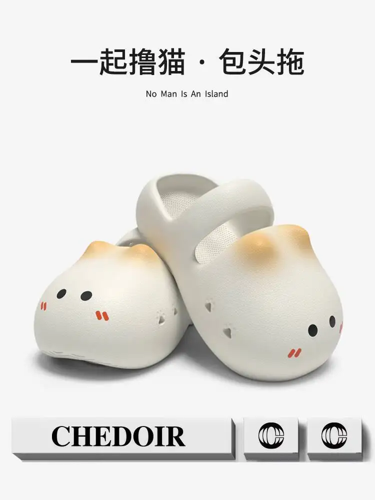 

2025 New Summer Lazy Cat Headed Slip on Slippers for Women Indoor & Outdoor Hollow Out Clogs