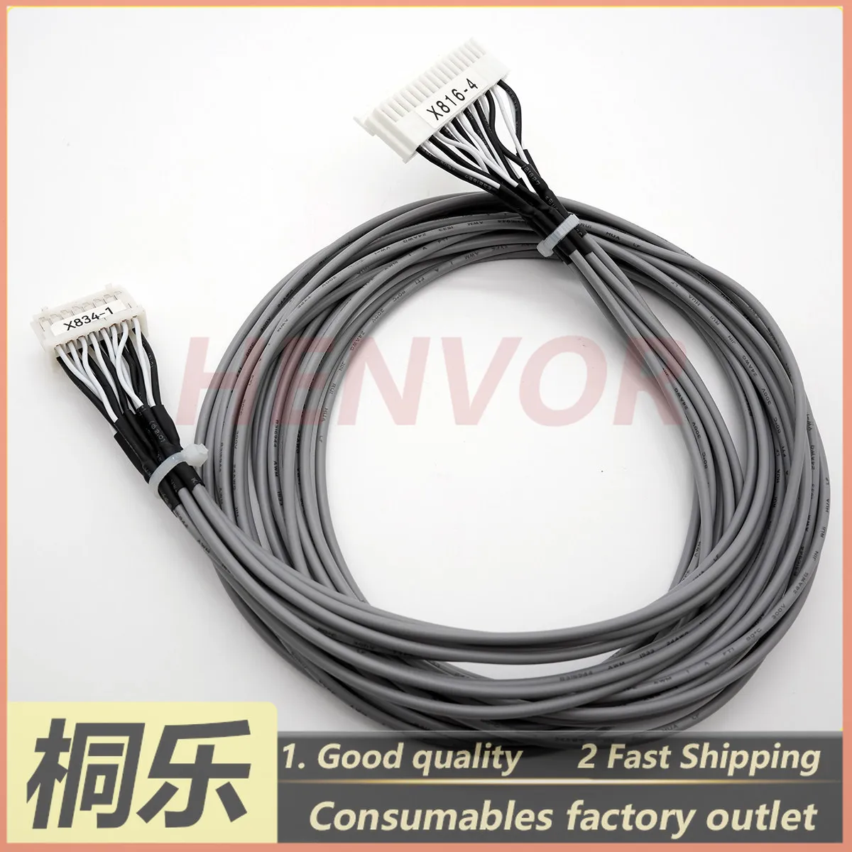 1PCS For SCREEN 8600 CTP Plate Setter Parts Laser Power Cable Signal Data Cable LD Drive