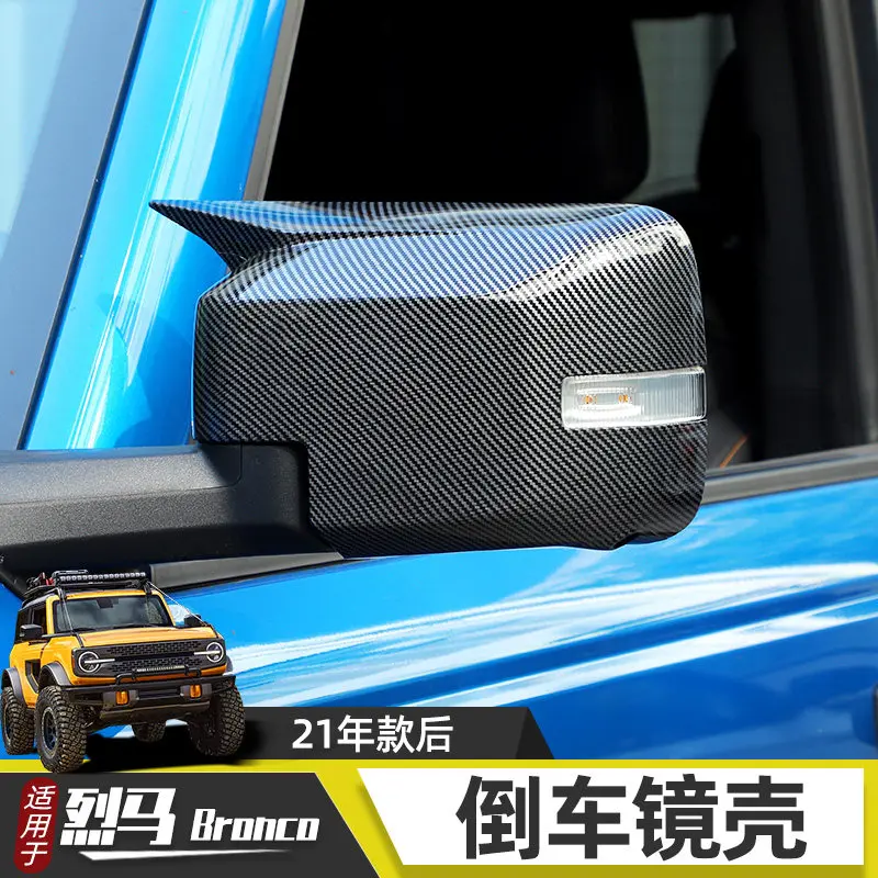 

Для Ford Bronco 2021, защитный чехол для зеркала заднего вида из АБС-пластика