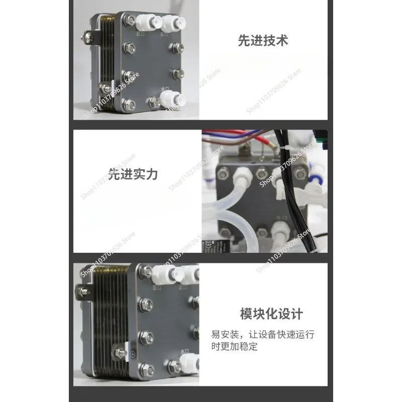 PEM  20A Electrolytic Water Hydrogen Production and Hydrogen Absorption Machine SPE Cell