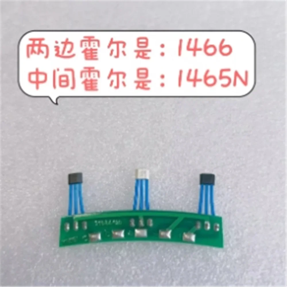 3pcs National Standard Two-wheel Hall Board Yadea Electric Car Luyuan Electric Cycle 1466-1465N Hall 120 Degrees 20206 Years