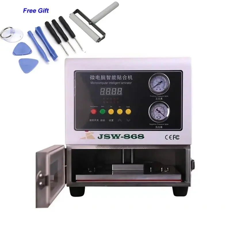 عالية الجودة السيارات LCD ارتفاع قابل للتعديل LY 868 الرقمية OCA آلة الترقق ماكس 13 بوصة 220 فولت 110 فولت
