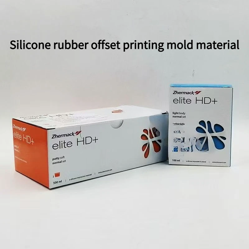 : Стоматологический пломбировочный материал