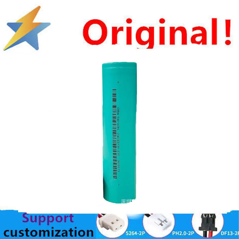 buy more will cheap S40160NL sodium ion battery 20Ah 3.1V low-temperature resistant battery with sufficient capacity