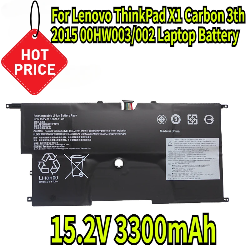 

15.2V 3300mAh for Lenovo ThinkPad X1 Carbon 3th 2015 00HW003/002 Laptop Battery