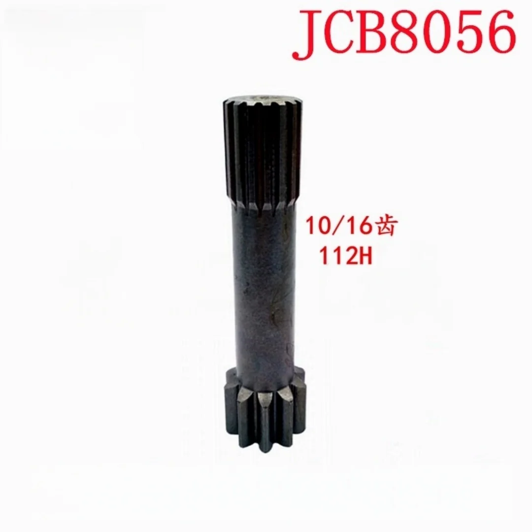 Applicable to the first and second stage sun gear motor shafts of the JCB 8056 and 8061 excavator walking gear reducer