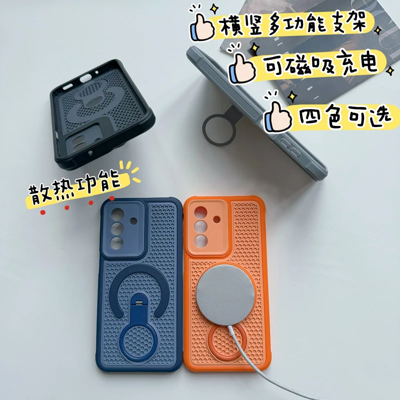 For Samsung A27 Case 360° Ring Bracket Case For Galaxy A27 For Magsafe Wireless Hollow Cooling Heat Dissipation Shockproof Cover