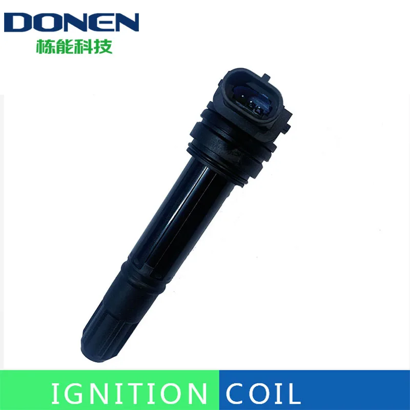 IGNITION COIL FOR Benelli TRK 502 750GS-A DQG3191J