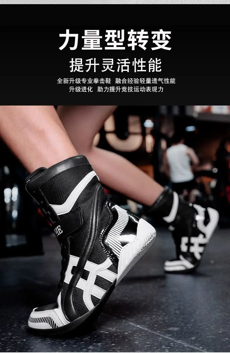 

2025 Professional Men's High Top Boxing Slip Resistant Indoor Shoes High Top Training Combat Breathable Boots