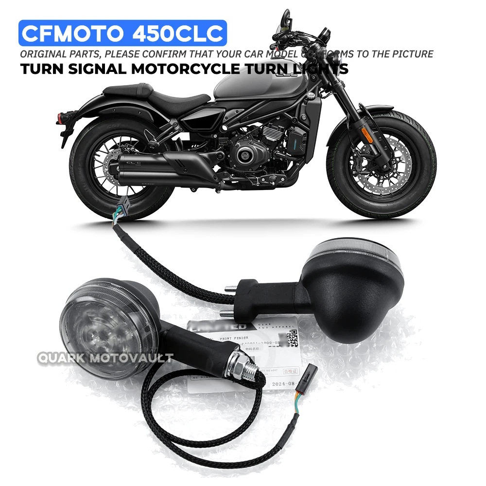

Аксессуары для CFMOTO 450CLC CF400-10 указатель поворота мотоцикла поворотник мотоцикла оригинальные аксессуары
