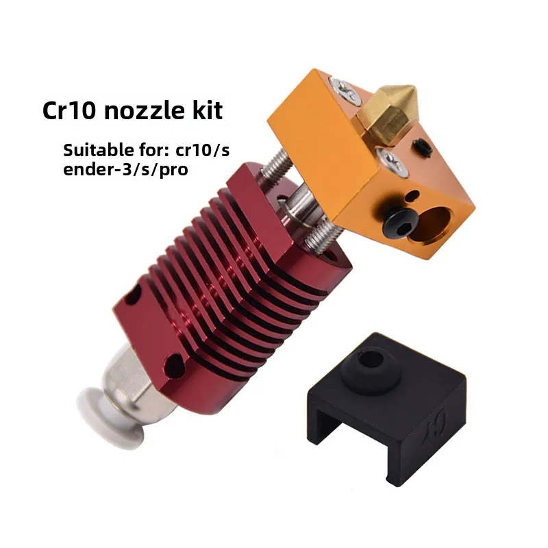 

3D Printed CR10/Ender3 Single Nozzle Kit CR-10S Heated Block Hot End Kit Heat Sink Compatible with CR10/10S/Ender3/3S/3 Pro