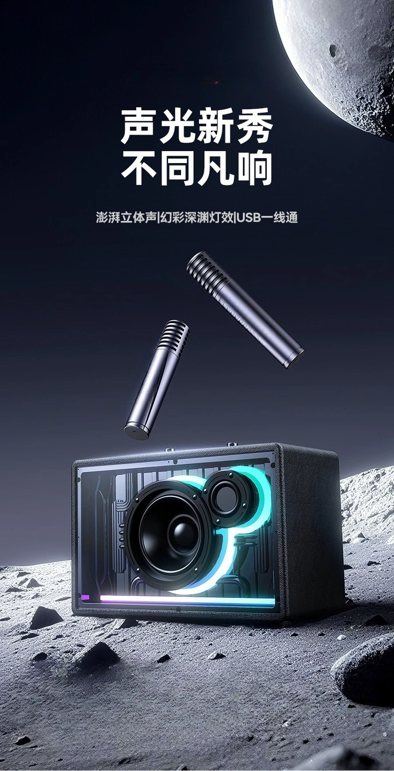 JY-87 Bluetooth Audio Subwoofer Desktop-Lautsprecher transparent