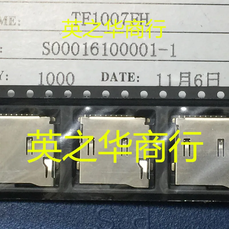 

30pcs original new TF1007FH S00016100001