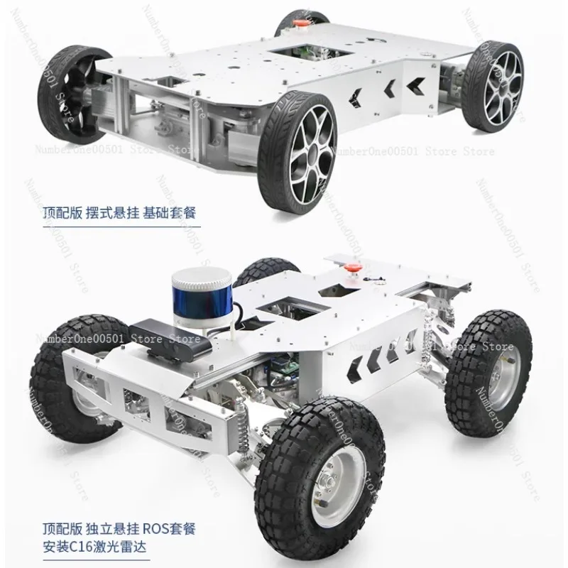 ROS2 robot trolley vision radar mapping navigation intelligent chassis basic package