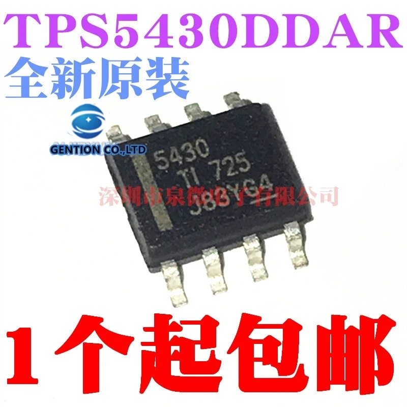 

5 шт. TPS5430 TPS5430DDAR sop8 в наличии 100% новые и оригинальные